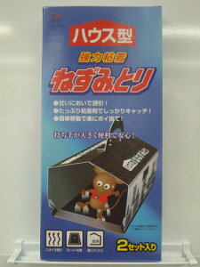 yȂ莟Iz{a htB ͂˂݂Ƃ nEX 2 ( 4975810150022 )pbP[WύX̏ꍇ