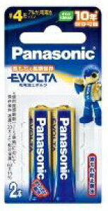 【週替わり特価F】パナソニック アルカリ乾電池 EVOLTA ( エボルタ ) 単4形 2本 LR03EJ/2B