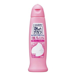 yE܂Ƃߔ×024zCI@CHARMY ( `[~[ ) Ã`J 蔧v~A 240ml ×024_Zbgi49795592j
