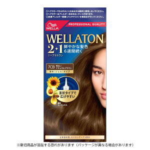 yE܂Ƃߔ×8_ZbgzEGg[ c[vX ( 2+1 ) t^Cv 7CB ( p ) ( 4056800251353 )