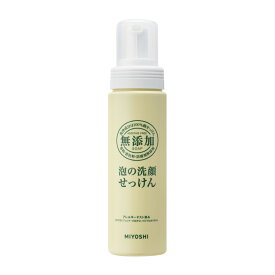 ミヨシ石鹸 ミヨシ 無添加 泡の洗顔せっけん ポンプ 200ml ( 無添加石鹸 ) ( 4537130120019 )