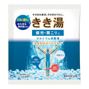 �y�������z�o�X�N�����@������ �J���V�E���Y�_�� 30g�@×120�Z�b�g�@��F�̂��� ( �����^�C�v ) �C���̂�т胉���l�̍���@�����܁@���܂Ƃߔ����ł����I ( 4548514136656 )