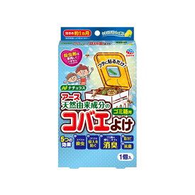 アース製薬　コバエこないアース ゴミ箱用 消臭プラス シトラスミントの香り ( 4901080235916 )