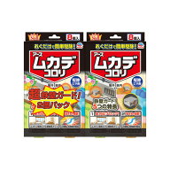 【1点限り！令和お試し価格】【数量限定・お得な2P】アース製薬　ムカデコロリ ( 毒餌剤 ) 容器タイプ 8…