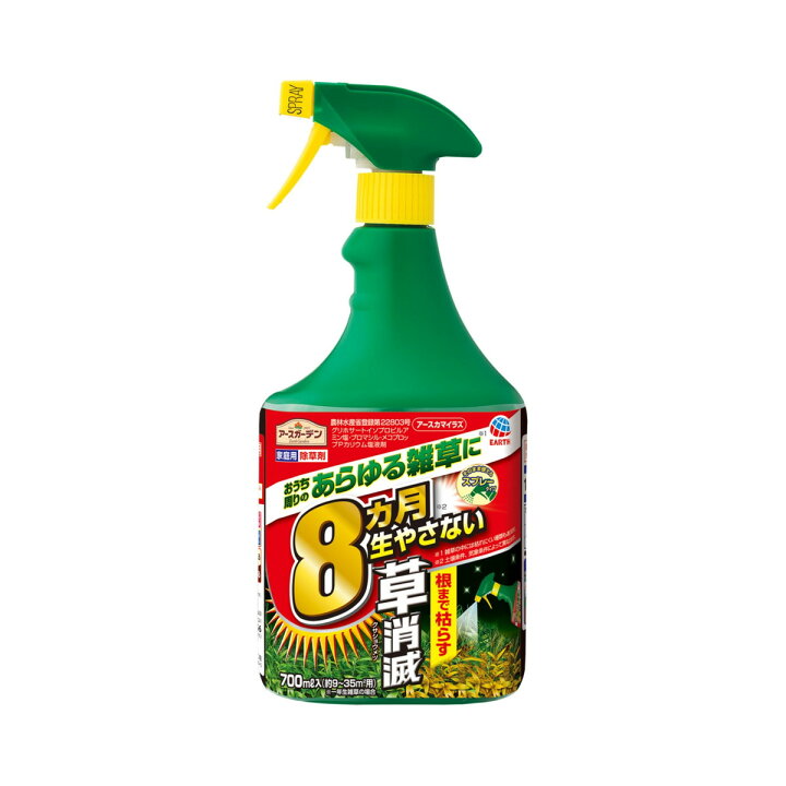 楽天市場】アース製薬 アースガーデン カマイラズ 草消滅 スプレー 