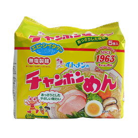 【送料込・まとめ買い×18】イトメンのチャンポンめん　5食入×18点セット ( 計90食 ) 袋入りラーメン。まとめ買い特価！ケース販売(4901104100022)