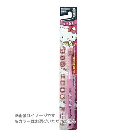 【令和・早い者勝ちセール】エビスハブラシ　ハローキティ　2-6才用 ( こども用ハブラシ ) ※色の指定はできません ( 4901221032022 )