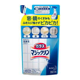 【送料込・まとめ買い×5個セット】花王 ガラスマジックリン つめかえ用 350ml