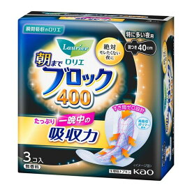 【送料無料・まとめ買い×10】花王 ロリエ 超吸収ガード 朝までブロック 40cm 羽つき 3個入