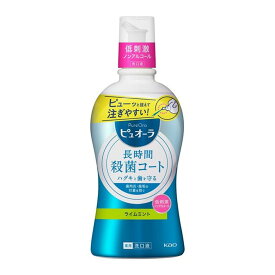 【送料込・まとめ買い×6個セット】花王 薬用ピュオーラ 洗口液 ノンアルコール 420ml