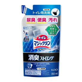 【送料無料・まとめ買い×10】花王 トイレマジックリン スプレー 消臭ストロング さわやかなハーブの香り つめかえ 350ml