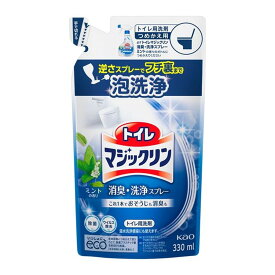 花王 トイレマジックリン 消臭・洗浄スプレー ミント 詰替用 330ml