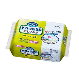 【送料込・まとめ買い×4個セット】花王 リリーフ トイレに流せるおしりふき つめかえ用 24枚入