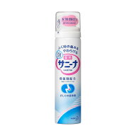 【夜の市★合算2千円超で送料無料対象】花王 薬用 泡サニーナ 70g