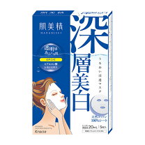 楽天市場】小林製薬 しっとり 美肌 マスクの通販