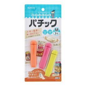 【最大半額！令和セール】【クレハ】【キチントさん】パチック　Mサイズ ( 全長7cm ) 3個入り ( キッチン用クリップ ) ( 4901422380533 )