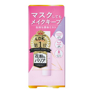 yE܂Ƃߔ×2_Zbgz BEB F~Xg 40ml(4901477070502)pbP[WύX̏ꍇ