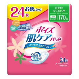 【姫流11周年セール】 日本製紙クレシア ポイズパッド スーパー マルチパック 24枚入 ( 4901750801489 )