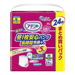 ỹIXXiz剤 Aeg 1 S pc  K vX M p 24