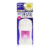 【ワキ汗・ニオイ対策】 ユニリーバ　レセナ ドライシールド パウダースティック ベビーパウダー 20g ( 4…