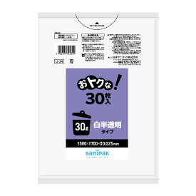 日本サニパック　おトクなゴミ袋 30L　半透明　30枚入り　U34 ( 4902393325349 )