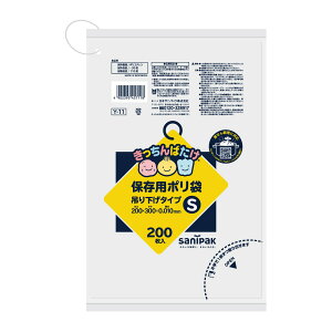 y܂Ƃߔ×3_Zbgz{TjpbN Y11 ۑp| ݂艺^Cv S  200 0.01mm