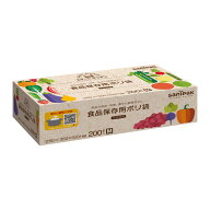 【1点限り！令和お試し価格】日本サニパック 食品保存用ポリ袋 スマートキッチン 200枚入 KS20 ( 4902393…