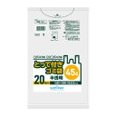 日本サニパック　ゴミ袋　Y44T　とって付き　45L　半透明　20枚入り ( 4902393559447 )