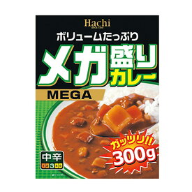 ハチ食品　メガ盛りカレー　中辛 300g （食品　レトルト）(4902688242351)