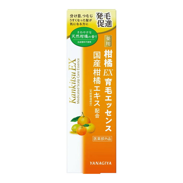 楽天市場】【無くなり次第終了】柳屋本店 薬用柑橘EX 育毛エッセンス 