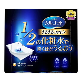 【送料込・まとめ買い×8点セット】ユニ・チャーム　シルコット うるうるスポンジ仕立て 40枚入　 ( 4903111478064 ) ※商品パッケージ変更の場合あり