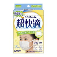 【数量限定】ユニ・チャーム 超快適マスク こども用 18枚入　低学年専用タイプ　男女共用　白色（柄付き…