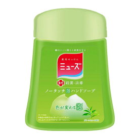 【令和・早い者勝ちセール】ミューズ ノータッチ泡ハンドソープ つめかえ 250ml　グリーンティーの香りの薬用ハンドソープ　医薬部外品　泡タイプ液体石鹸 ( 4906156800487 )※パッケージ変更の場合あり