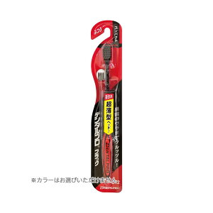 y܂Ƃߔ×3_Zbgzf^v ubN RpNg ӂ uV F͑Iׂ܂