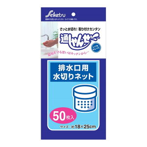 yE܂Ƃߔ×8_ZbgzZCPclbg[N ʂ񂹃lbgrp lbg^Cv@50 ( 4976797121500 )