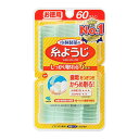 口氣預防用品｜小林製薬 糸ようじ 60本入り ※虫歯・歯周病対策にデンタルピック(歯間ようじ)（4987072025895）