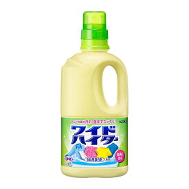 【夜の市★合算2千円超で送料無料対象】花王 ワイドハイター 中 1000ml