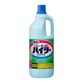 【送料込・まとめ買い×5個セット】花王 ハイター 大 1500ml