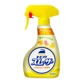 花王 キーピングスムーザー アイロン用 ハンディスプレー 400ml