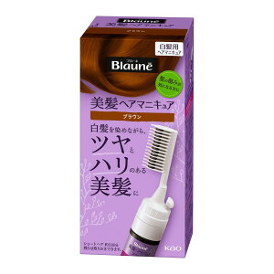 yE܂Ƃߔ×8Zbgzԉ u[l wA}jLA p uE NVt 72g