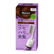 花王 ブローネ ヘアマニキュア 白髪用 ダークブラウン クシ付 72g