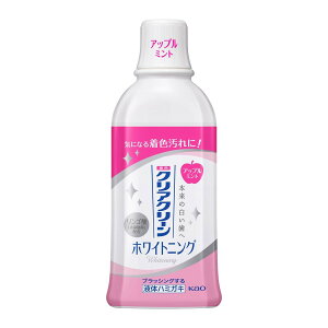 yE܂Ƃߔ×3Zbgzԉ NAN[vX zCgjO@f^X Abv~g 600ml