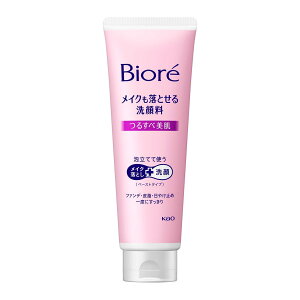 ԉ rI CNƂ痿 邷ה 210g