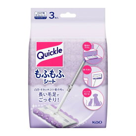 【送料込・まとめ買い×5個セット】花王 クイックルワイパー もふもふシート 3枚入
