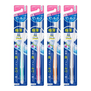 yE܂Ƃߔ×3Zbgzԉ sI[ nuV RpNg 炩 1{ F͂Iт܂B