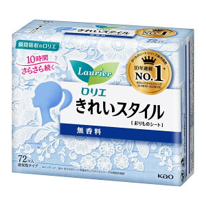 ԉ G ꂢX^C  72