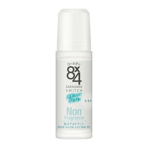 ԉ 8x4 GCgtH[ [I  45ml