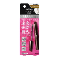 【1点限り！令和お試し価格】花王 ブローネ ヘアマスカラ 白髪用 ナチュラルブラウン 12ml
