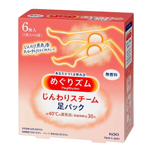 yE܂Ƃߔ×4Zbgzԉ ߂Y Cł V[g  6