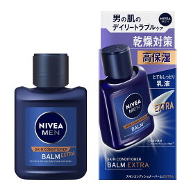 【送料込・まとめ買い×3個セット】花王 ニベアメン スキンコンディショナー バーム エクストラケア 110g